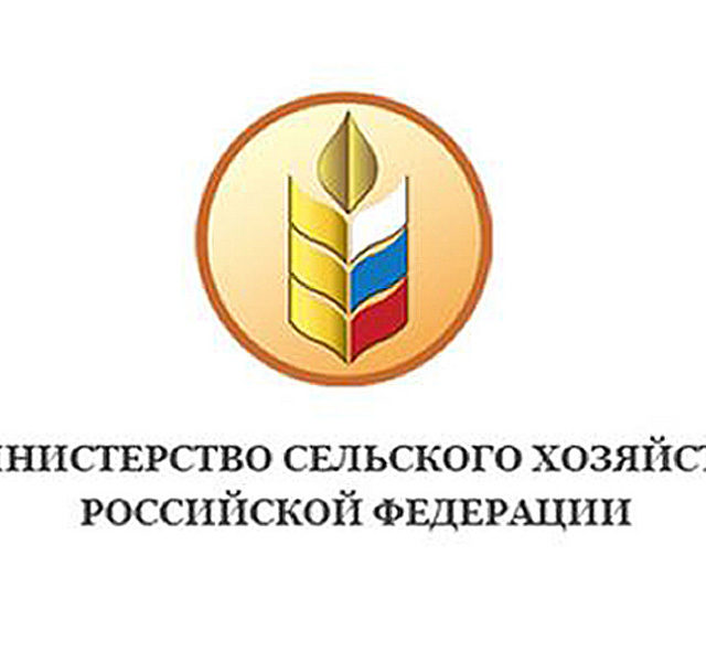 Минсельхоз может запретить россиянам ввозить мясную продукцию и сыры из-за рубежа